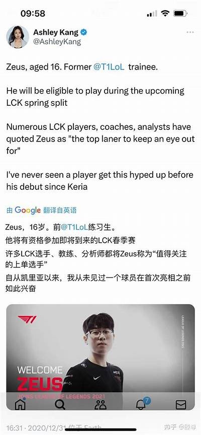 Experience the Ultimate Zeus Demo Play for Exciting Gameplay and Winning Strategies