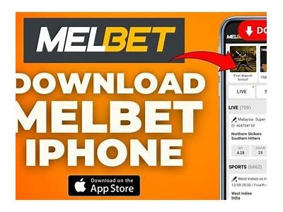 How to Download the WillBet App on iOS for Exciting Betting Experiences