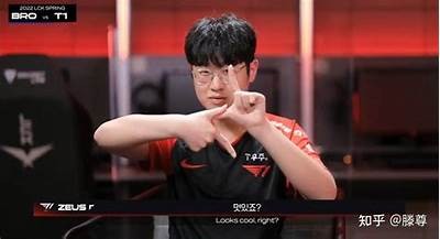 Experience the Ultimate Zeus Demo Play for Exciting Gameplay and Winning Strategies