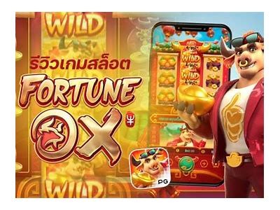 A Comprehensive Guide on How to Play Fortune Ox for Maximum Enjoyment and Winning Strategies