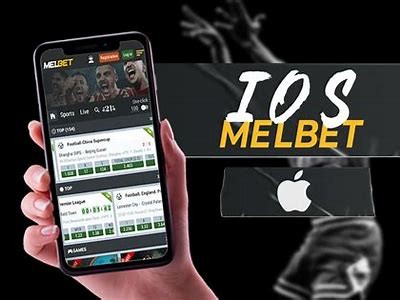 How to Download the WillBet App on iOS for Exciting Betting Experiences