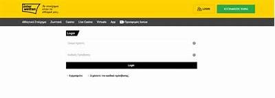How to Successfully Delete Your Interwetten Account: A Step-by-Step Guide