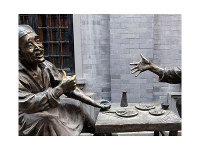 The Mysterious Significance and Cultural Impact of the Number Six Six Six Across History and Society