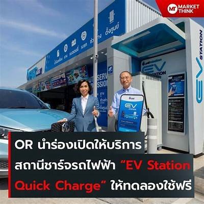 Exploring the Unique Charm and Exciting Games of Ferragem Cassino in the Heart of the City